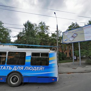 23 Serpnya Street, 1, Kharkiv: photo