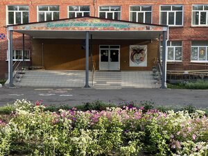 Ulitsa Entuziastov, 11Б ، أومسك: صورة