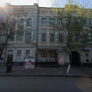 Bolshaya Sadovaya Street, 180, : foto