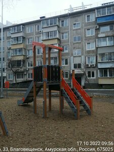 Chaykovskogo Street, 33 ، : صورة