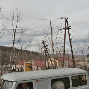 Kirova Street, No:9, Çita: Fotoğraflar