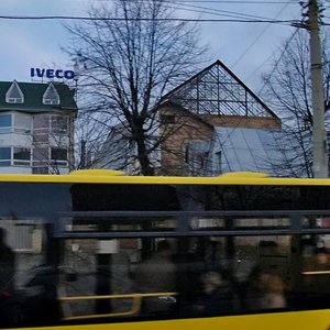 Danyla Scherbakivskoho Street, 2, : foto