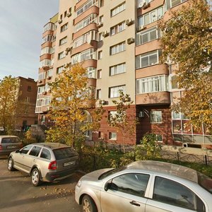 Rabochaya Street, No:14, Samara: Fotoğraflar