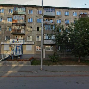 Michurina Street, 33, Novosibirsk: photo