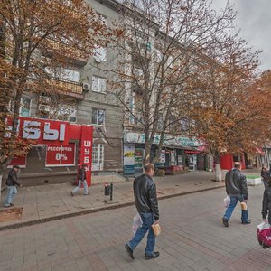 Prospekt imeni Petra Stolypina, 50, Saratov: photo