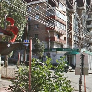 Ventseka Street, 21, Samara: photo