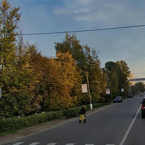 Ulitsa Zelinskogo, 1/8, Voskresensk: photo