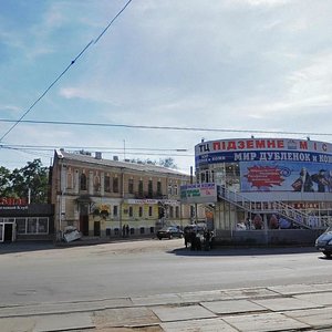Харьков, Улица Гвардейцев-Железнодорожников, 3: фото
