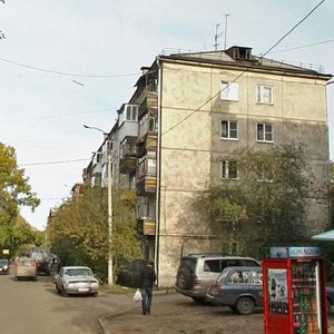 Red Magyar street, 110, Irkutsk: photo