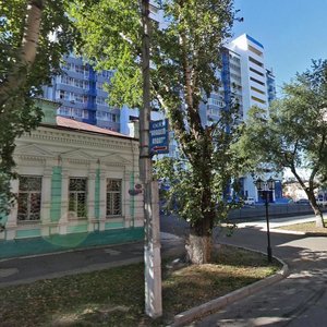 Kalinina Street, 4, Blagoveshchensk: photo