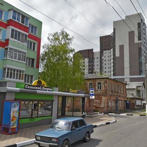 Белгород, Белгородский проспект, 25: фото