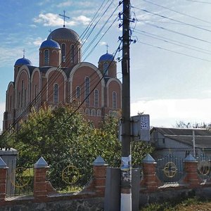 Борисполь, Покровская улица, 1: фото