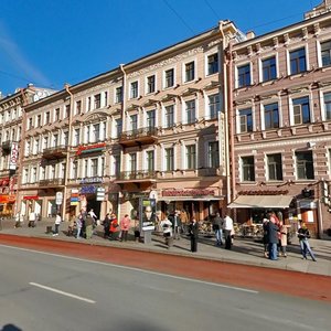Nevskiy Avenue, 108, Saint Petersburg: photo