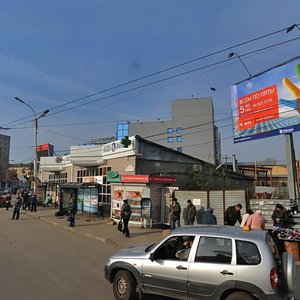 Svobody Square, 2, Ryazan: photo