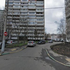 Shenkursky Drive, 14, Moscow: photo