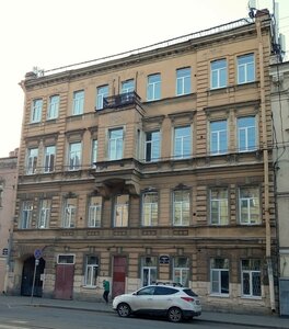 Sadovaya Street, 87, Saint Petersburg: photo