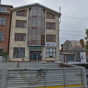 Krasnyh Partizan Street, 106, Krasnodar: photo