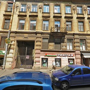 Kuznechniy Lane, 22, Saint Petersburg: photo