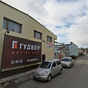 Berezina Street, 7/11 ، كراسنويارسك: صورة