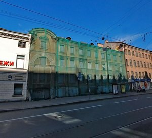 Sadovaya Street, 73, : foto
