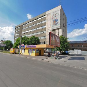 Velyka Perspektyvna vulytsia, No:48Б, Kirovograd: Fotoğraflar