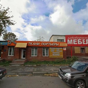 Ulitsa Spandaryana, 6, Krasnoyarsk: photo