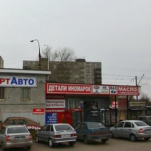 Нижний Новгород, Новосельская улица, 56: фото