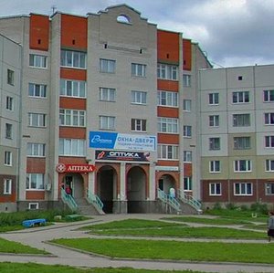 Kommunalnaya Street, 79, Pskov: photo