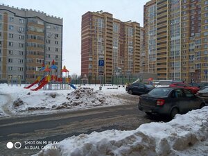 Ulitsa Noksinskiy Spusk, 8А, Kazan: photo