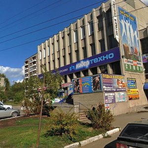 Gor'kogo Street, 54, Kirov: photo