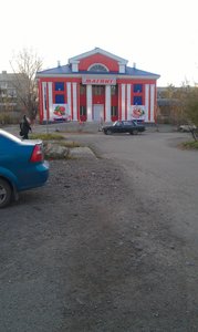 Серов, Улица Победы, 37: фото