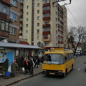 Chokolivskyi Boulevard, No:3, Kiev: Fotoğraflar
