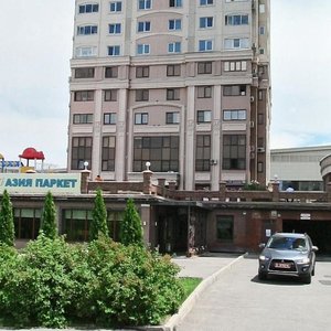 Ábіsh Kekіlbaıuly kóshesі, 270блок2, Almaty: photo