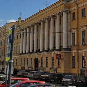 Italyanskaya Street, 1, Saint Petersburg: photo