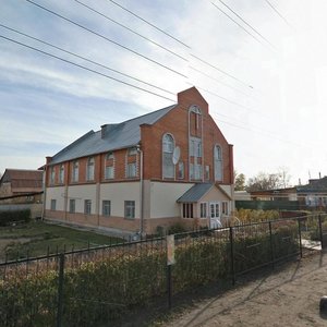 Demyana Bednogo Street, 15/18, Kurgan: photo