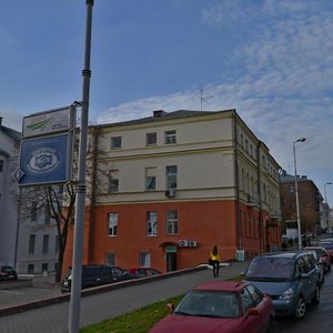 Минск, Улица Энгельса, 34: фото