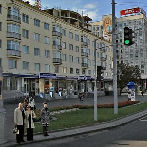 Pieramozhcaw Avenue, 5, Minsk: photo