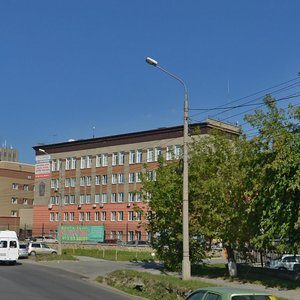 Bogdana Khmelnitskogo Street, 90/3, Novosibirsk: photo