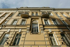 Москва, Моховая улица, 11с1: фото