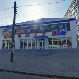 Николаев, Пограничная улица, 75А: фото