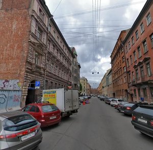 Stremyannaya Street, 15/1, Saint Petersburg: photo