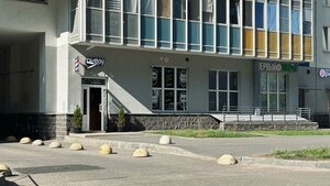 Prazhskaya Street, 15 ، : صورة