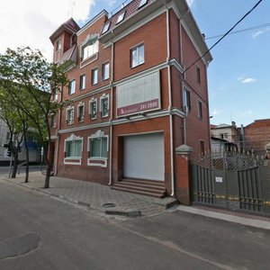 Gymnasium Street, 49/1 ، كراسنودار: صورة
