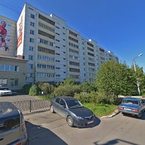 Moskovskaya Street, 101А, Chehov: photo