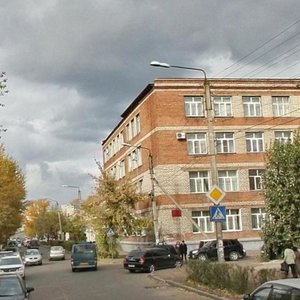 Smolina Street, 26с1, Ulan‑Ude: photo