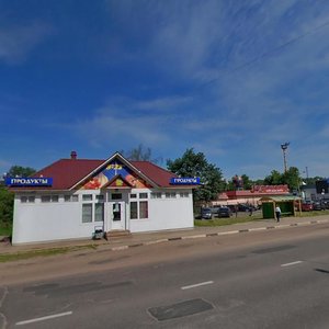 Krasnoy Armii Avenue, 251В ، : صورة