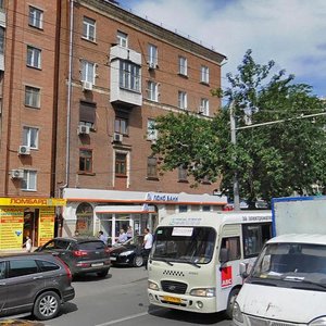 Voroshilovskiy Avenue, 81, Rostov‑na‑Donu: photo