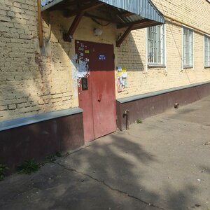 Gorkogo Street, 63, Vladimir: photo