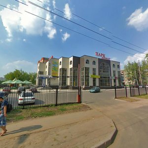 Ulitsa S.P. Popova, 1 ، : صورة