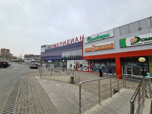 Klubnaya Street, 15А ، : صورة